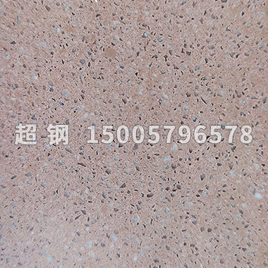 ͟oCĥʯ